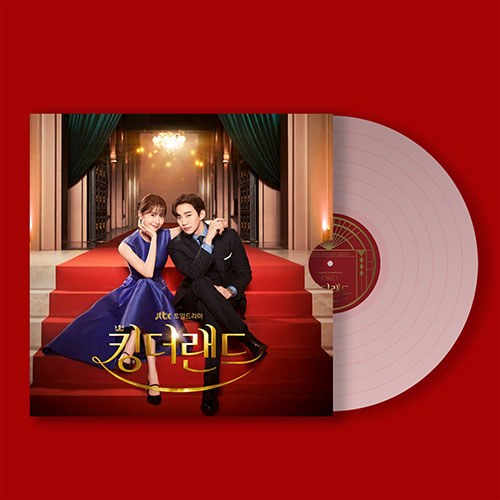 JTBC 토일드라마 - 킹더랜드 O.S.T (LP)