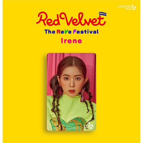 (IRENE ver.) 레드벨벳 (Red Velvet) - 캐시비 교통카드