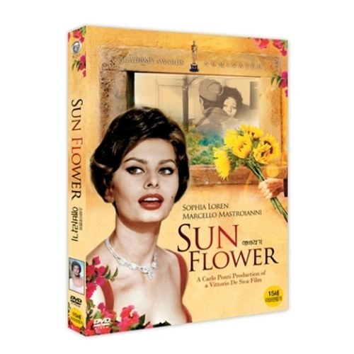 해바라기 (SUNFLOWER, I GIRASOLI) [1DISC]