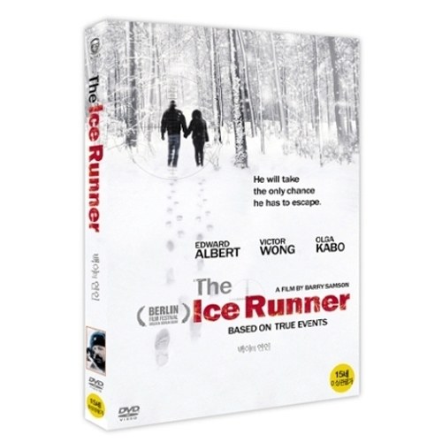 백야의 여인 (The Ice Runner, 1993) [1DISC]