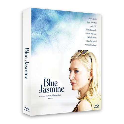 블루 재스민 (Blue Jasmine, 2013) - [케이트 블란쳇 주연!]