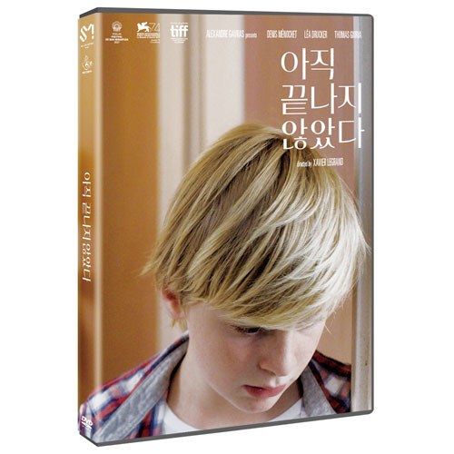 아직 끝나지 않았다 (Custody, 2017) [1 DISC]