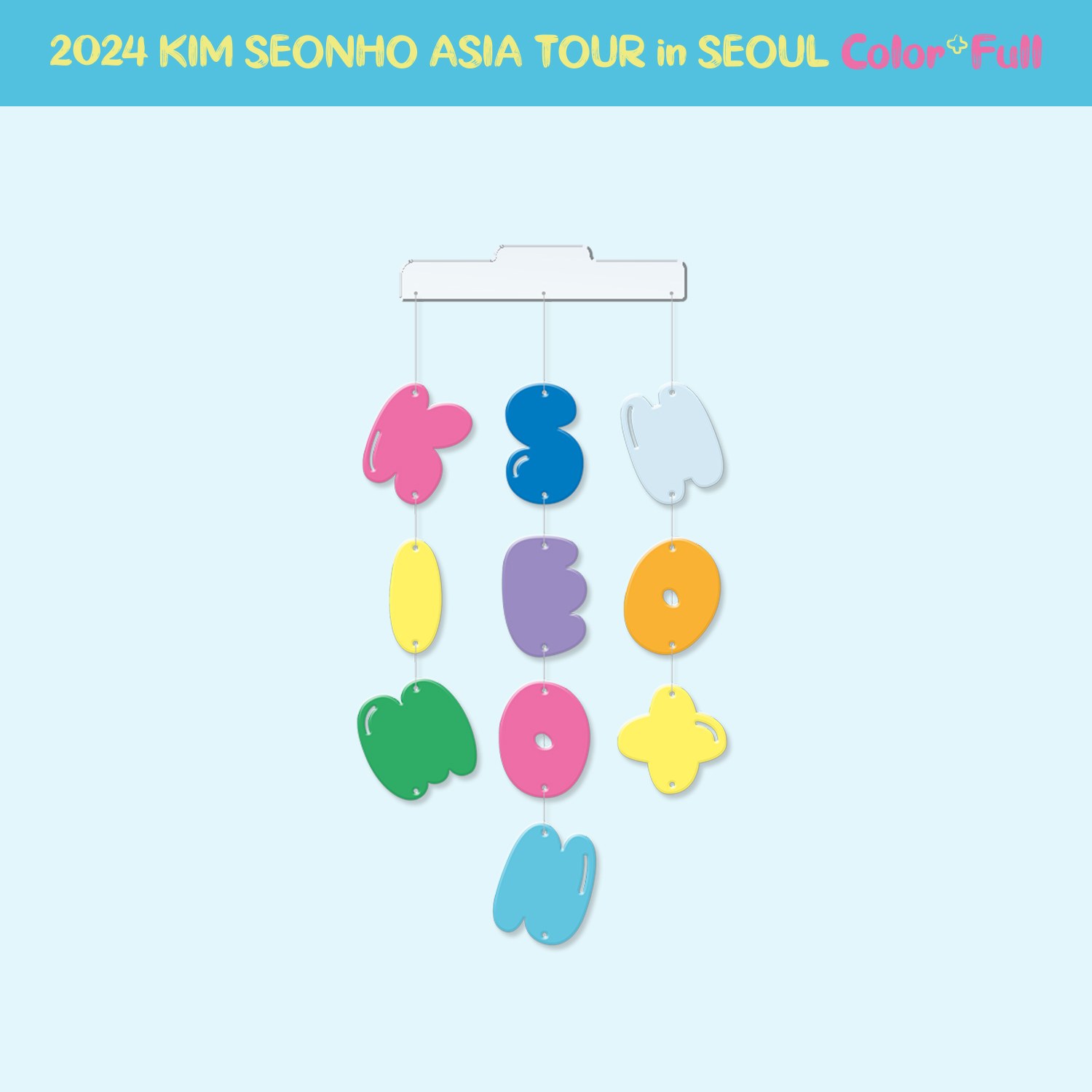 김선호 (KIM SEON HO) - 2024 ASIA TOUR in SEOUL [Color+Full] MD / 썬캐쳐 (SUNCATCHER)
