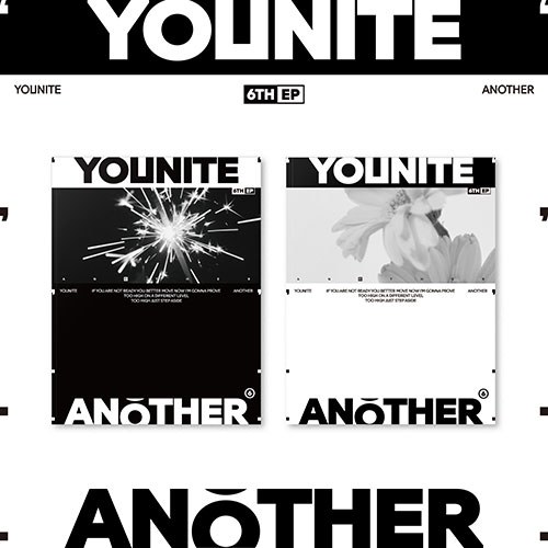 [세트/앨범2종] 유나이트 (YOUNITE) - 6TH EP [ANOTHER]