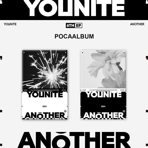 [세트/앨범2종] 유나이트 (YOUNITE) - 6TH EP [ANOTHER] (POCAALBUM)