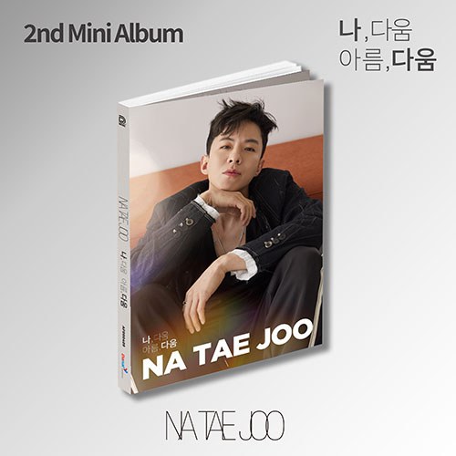 나태주 (NA TAE JOO) -  2nd Mini Album [나,다움 아름,다움]