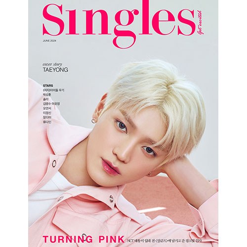 싱글즈 (Singles) - 2024년 6월호 (B형) 표지: NCT 태용