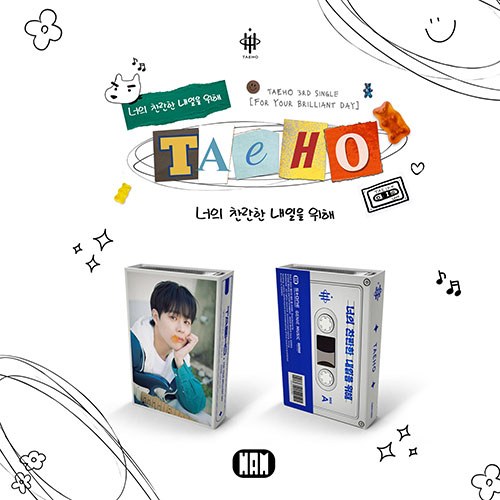 태호 (TAEHO) - 3rd Single Album [너의 찬란한 내일을 위해] (NEMO VER.)