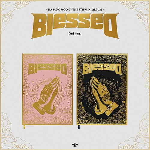 [세트/앨범2종] 하성운 (HA SUNG WOON) - 미니 8집 Blessed [Photobook]