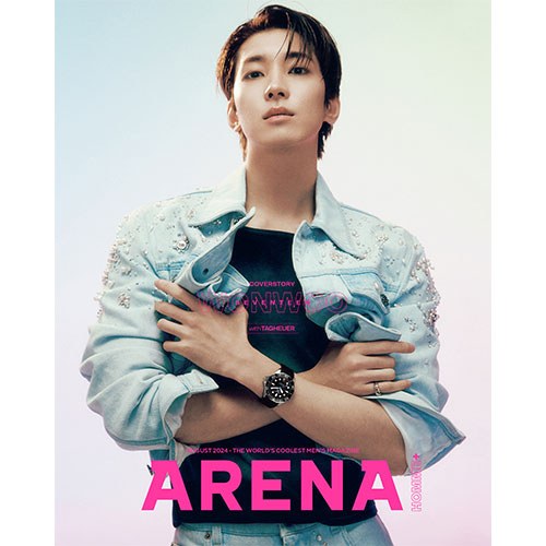 ARENA HOMME+ 아레나 옴므 플러스 2024년 8월호 (표지 세븐틴 원우 B형)