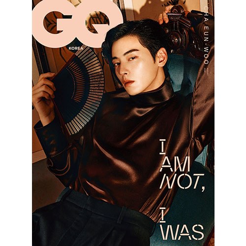 지큐 코리아 (GQ Korea) - 2024년 8월호 (B형) 표지: 차은우