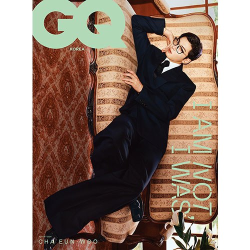 지큐 코리아 (GQ Korea) - 2024년 8월호 (A형) 표지: 차은우