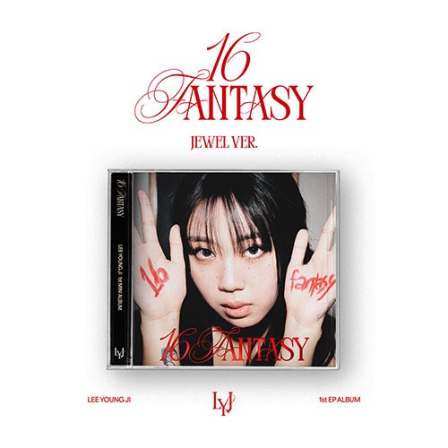 이영지 (LEE YOUNGJI) - 1st EP ALBUM [16 Fantasy] (Jewel Ver.)