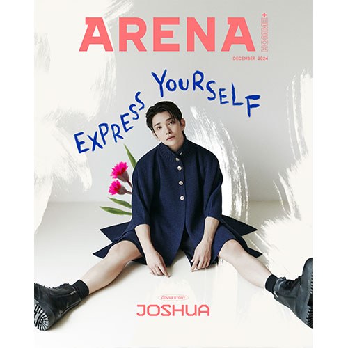 ARENA HOMME+ 아레나 옴므 플러스 2024년 12월호 (표지 세븐틴 조슈아 B형)