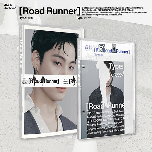 [세트/앨범2종] JAY B - 정규1집 Archive 1: [Road Runner]