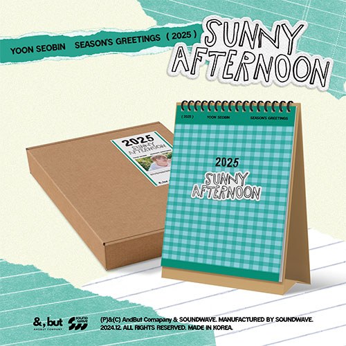 [애플특전] 윤서빈 (YOON SEOBIN) - 2025 SEASON'S GREETINGS [Sunny afternoon]