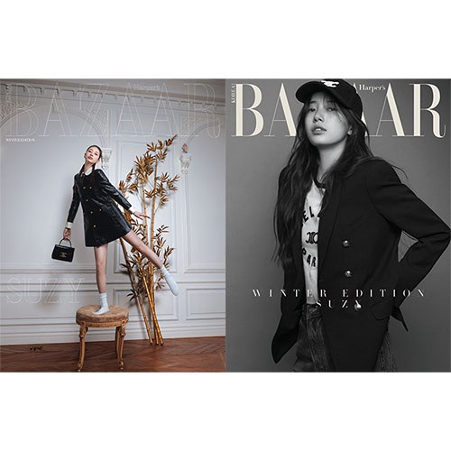 [세트/2종] HARPER'S BAZAAR Winter Edition 바자 윈터 에디션 : [2024] 표지 : 수지