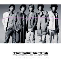동방신기(東方神起) - Purple Line [CD+DVD]