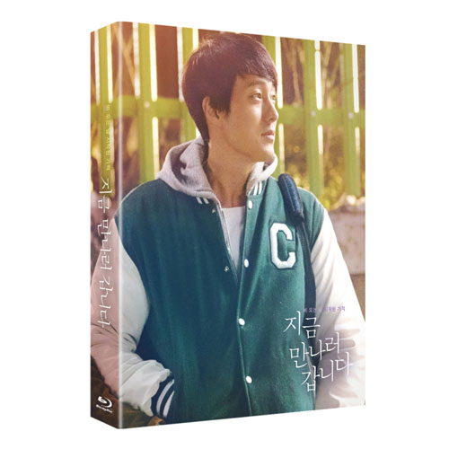 (설레임 Ver.) 지금 만나러 갑니다 (Be With You) 풀슬립 500장 넘버링 한정판 BLU-RAY [1 DISC]
