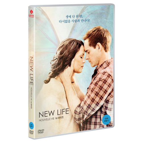 뉴 라이프 (NEW LIFE) [1 DISC]