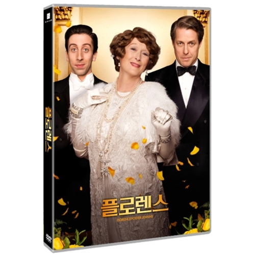 플로렌스 (FLORENCE) [1DISC]