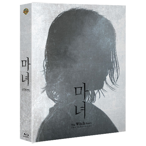 마녀 (The Witch : Part 1. The Subversion, 2018) 한정판 BLU-RAY [1 DISC] 
