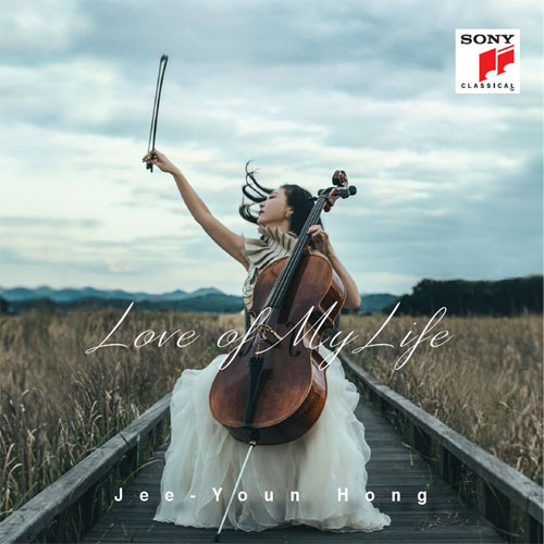 홍지연 - Love of My Life