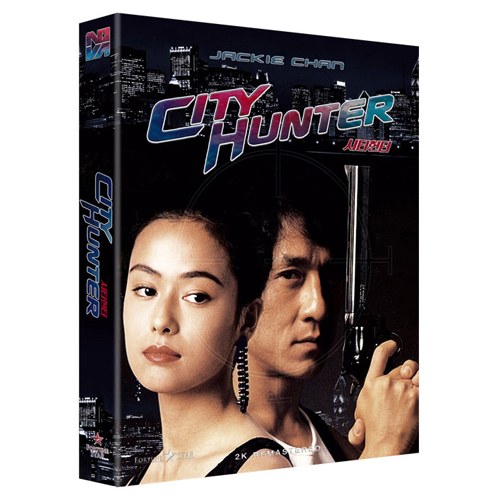 시티헌터 (CITY HUNTER) 2K REMASTERED BLU-RAY [1 DISC]