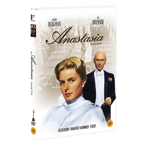 아나스타샤 (Anastasia, 1943) [1 DISC]