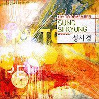 성시경 - 스페셜 [TRY TO REMEMBER] (SUNG SI KYUNG - SPECIAL [TRY TO REMEMBER])