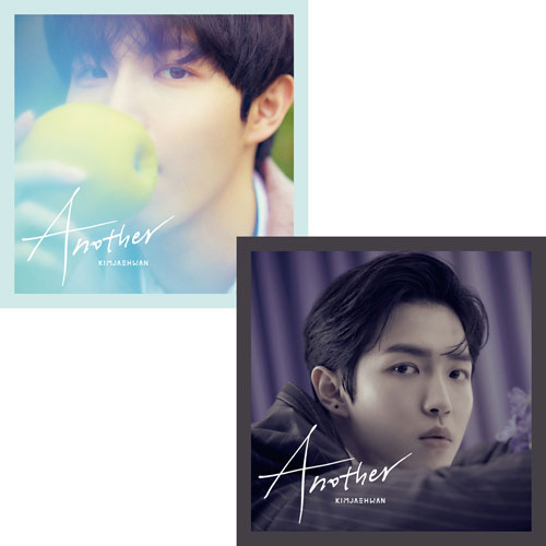 [세트] 김재환 (Kim Jae Hwan) - 미니 1집 [Another] (Pure +Classy Ver.)
