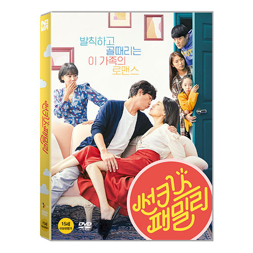 썬키스 패밀리 (Sunkist Family) [1 DISC]