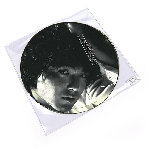 박용하 - 다시, 박용하 I (180g Picture Disc 한정반) LP
