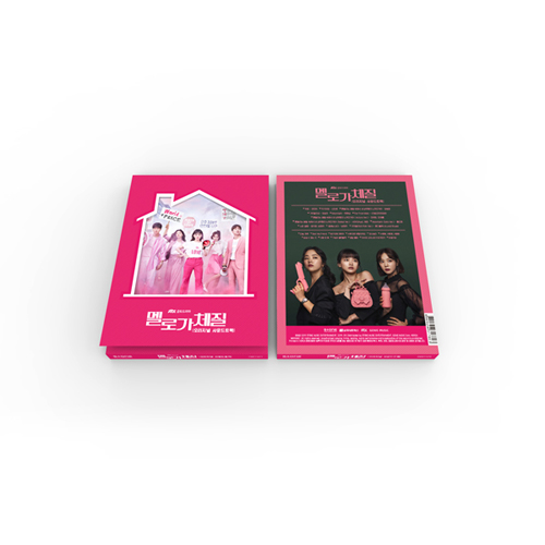 JTBC 드라마 - 멜로가 체질 OST