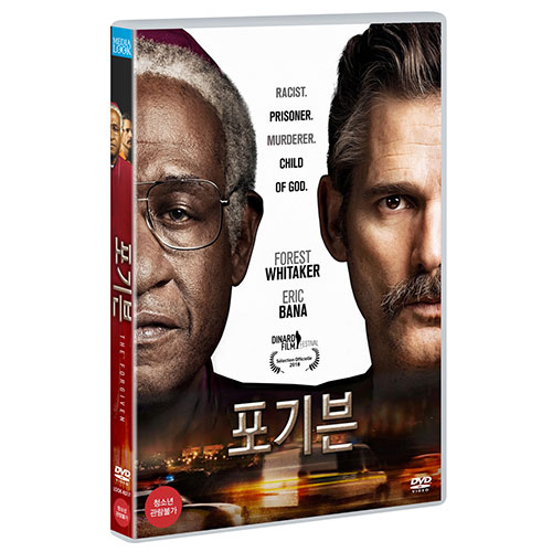 포기븐 (The Forgiven) [1 DISC]