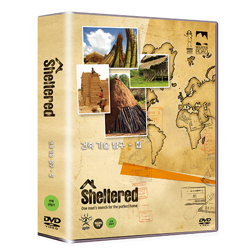 히스토리채널 : 건축 기술 탐구 - 집 [4 DISC]