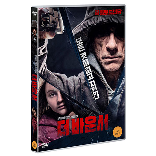 더 바운서 (The Bouncer) [1 DISC]