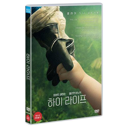 하이 라이프 (High Life) [1 DISC]