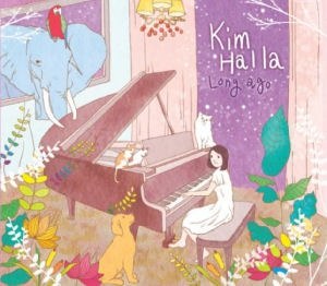 김한라(Kim Halla) - Long Ago