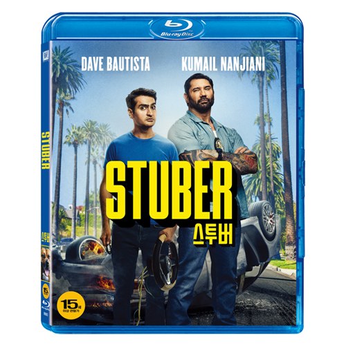 스투버 (STUBER) BLU-RAY [1 DISC]