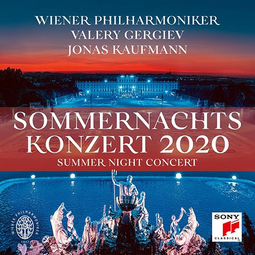 SUMMER NIGHT CONCERT 2020 (2020 빈 필하모닉)