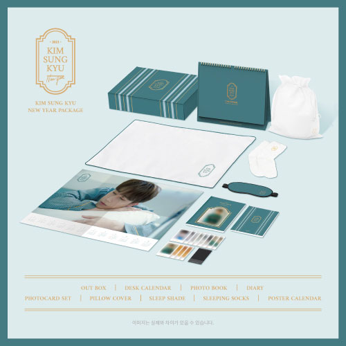 김성규 (KIM SUNG KYU) - 2021 NEW YEAR PACKAGE