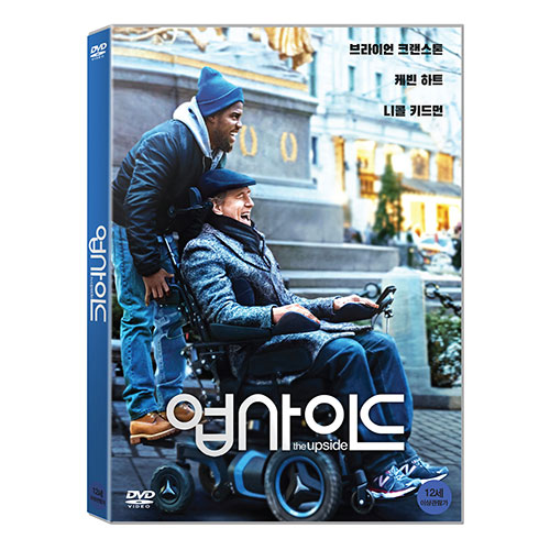 업사이드 (THE UPSIDE) [1 DISC]