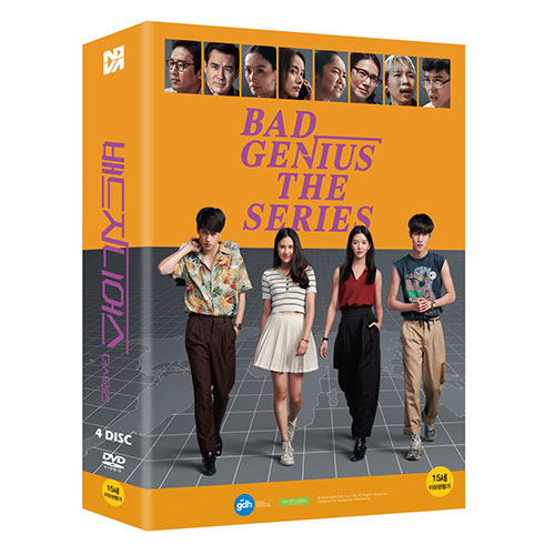배드 지니어스 : 더 시리즈 (BAD GENIUS : THE SERIES) [4 DISC]