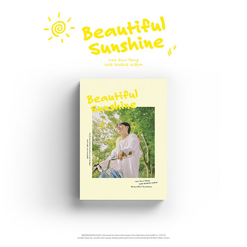 이은상 (Lee Eun Sang) - 싱글2집 [Beautiful Sunshine] (Sunshine Ver.)