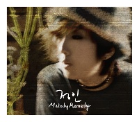 정인 - Melody Remedy