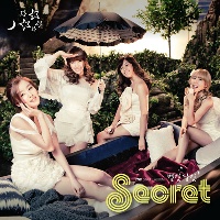 시크릿(Secret) - 별빛달빛 (2nd Single)