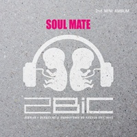 투빅(2Bic) - Soul Mate (소울메이트)