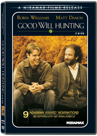 Good Will Hunting (굿 윌 헌팅) - DVD