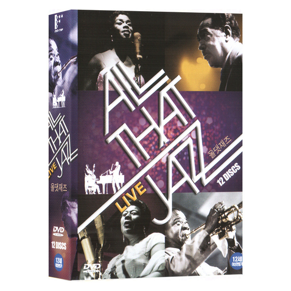 올 댓 재즈 시리즈 박스세트 (12disc)